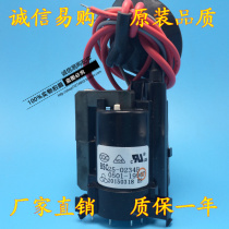 Brand new for the sea letter TF2176CH high pressure pack BSC25-0234B JF0501-19967 Lightning shipping