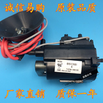 New original Changhong High Voltage package BSC68I4 second row with 4 BSC6814 JF0501-21873 spot