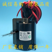 Suitable for original Skyworth TV high voltage package BSC27-0121C 5132-051405-04 spot