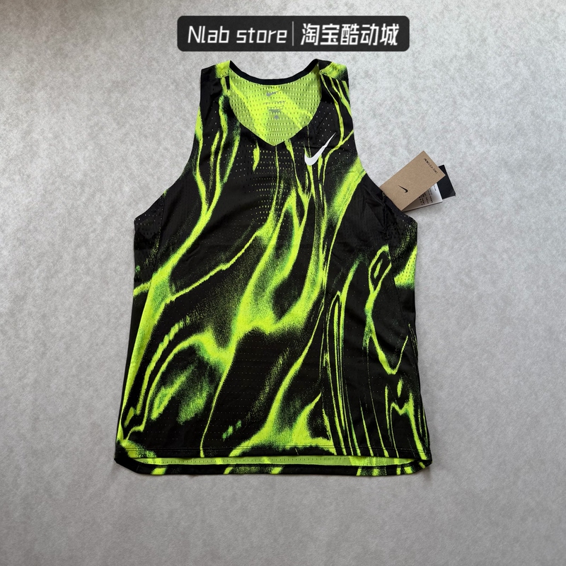Nike Aeroswift New Men's Quick-Drying Breathable Marathon Running Vest Hv2644-702