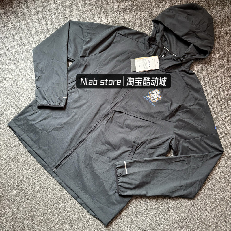 Nike Dri-Fit Men's Quick-Drying Sun Protection Breathable Running Hooded Sports Jacket Fn3306-010