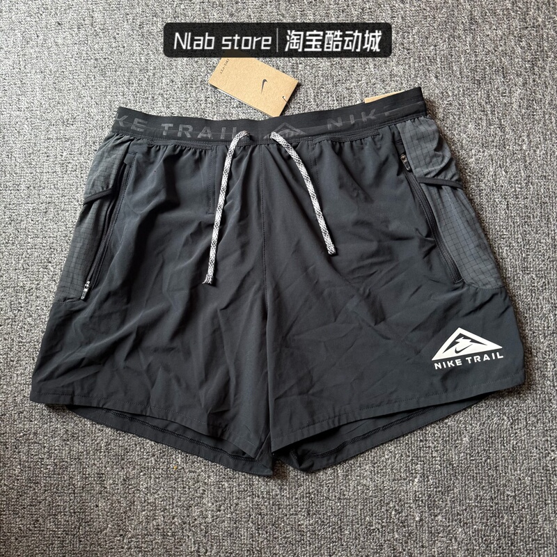 Nike Men's Summer Sports Running Training Fitness Breathable Quick-Drying Ultra-Light Shorts Dv9312