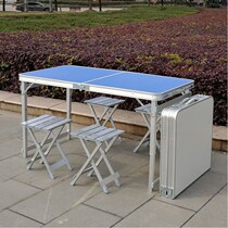 One-piece table and chair Four-person outdoor supermarket door table and chair outdoor camping equipment supplies folding table Outdoor ultra-light