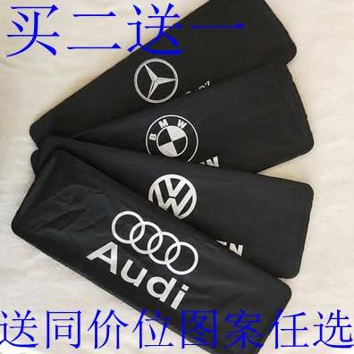 License plate cover device multi-functional high-speed detachable invisible personality camouflage decoration photo set license plate cover universal