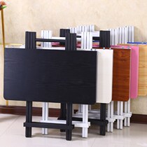 Portable folding one table four chairs movable dining table folding multi-function roadside stall night stand small table folding table