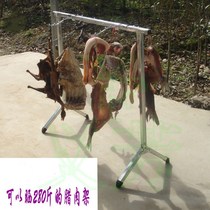 Hanging meat rack Home folding sunbeds Dried Meat Racks Balcony Sunburn Shelving Rarest Meat Drying Rack Smoked Meat Racks