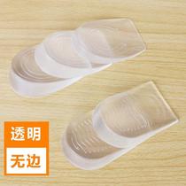 Height-increasing artifact Socks silicone heel hidden wearable height-increasing insole womens set of feet winter bionic inner height-increasing