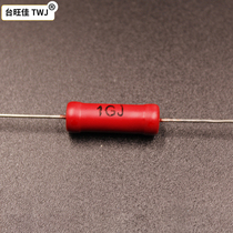 In-line cylindrical Dahongpao metal glass glaze high voltage resistance RI40A 5W 1G 10G 100g high resistance