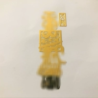 Tianshi Wealth God 218