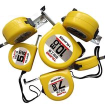 Tajima the same tape measure woodworking box ruler 35 meters 55 meters 7 5 meters 10 meters high wear-resistant double scale high precision