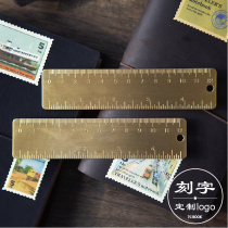 Brass stationery retro brass ruler creative metal small copper ruler Tencel ruler handmade diy hand account tool set