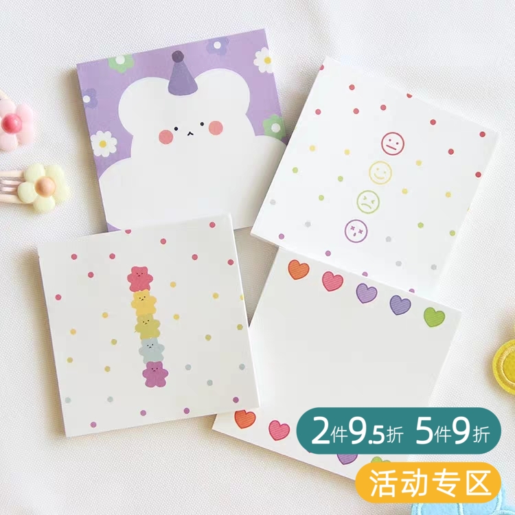Elegant Wind Small Flowers Candy Bear Convenience Stickers Creative Stationery Note Cute Cartoon Convenience Stickup Bento Can Tear No Stickiness