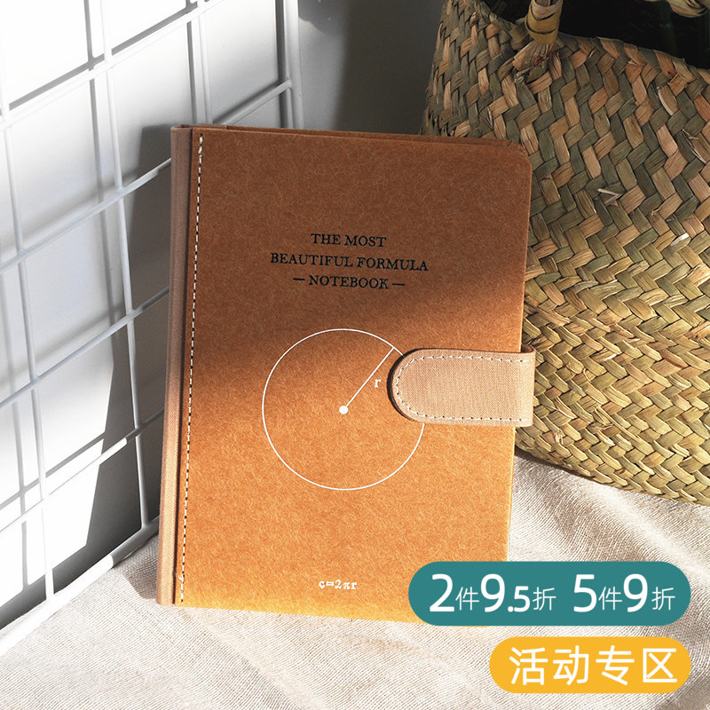 Brief Magnetic Buckle Cute Fine Clothing Hand Ledger Day Note Notebook Fresh Thickened Office Notepad Student Hand Ledger