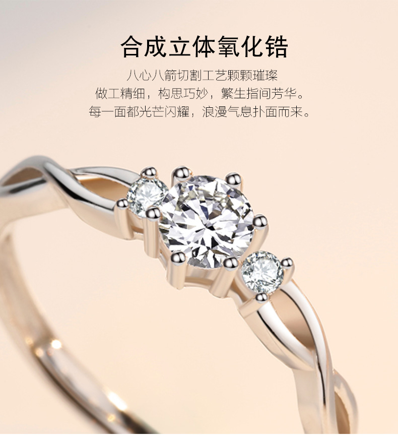 Bague mixte OU MEIEN en Argenterie - Ref 3086283 Image 12