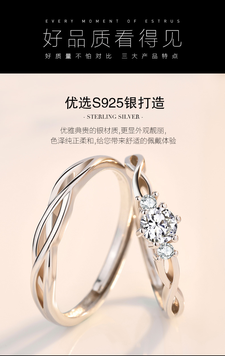 Bague mixte OU MEIEN en Argenterie - Ref 3086283 Image 9