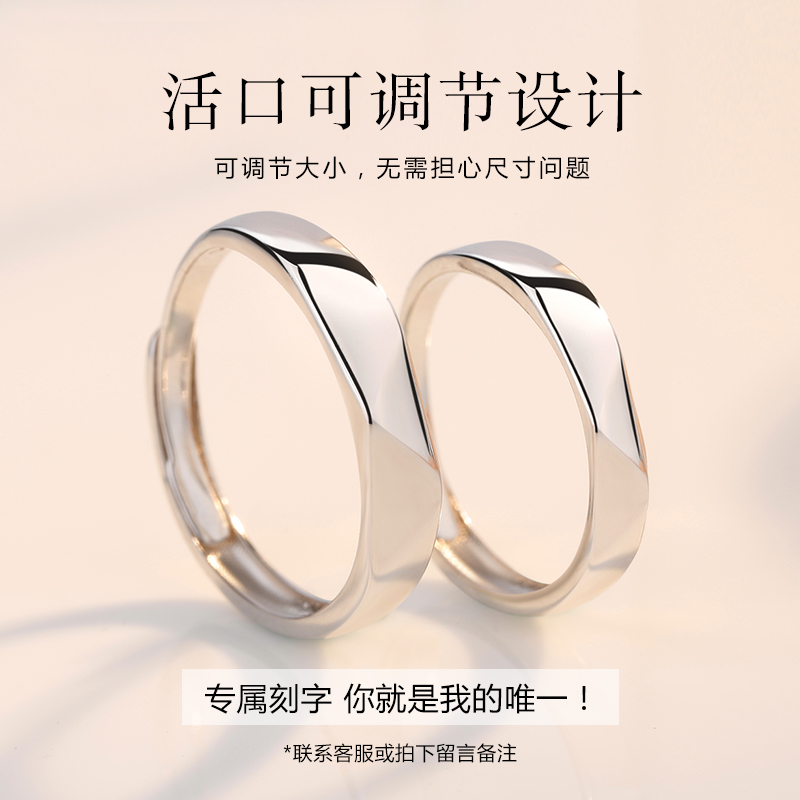 Bague mixte OU MEIEN en Argenterie - Ref 3086601 Image 3