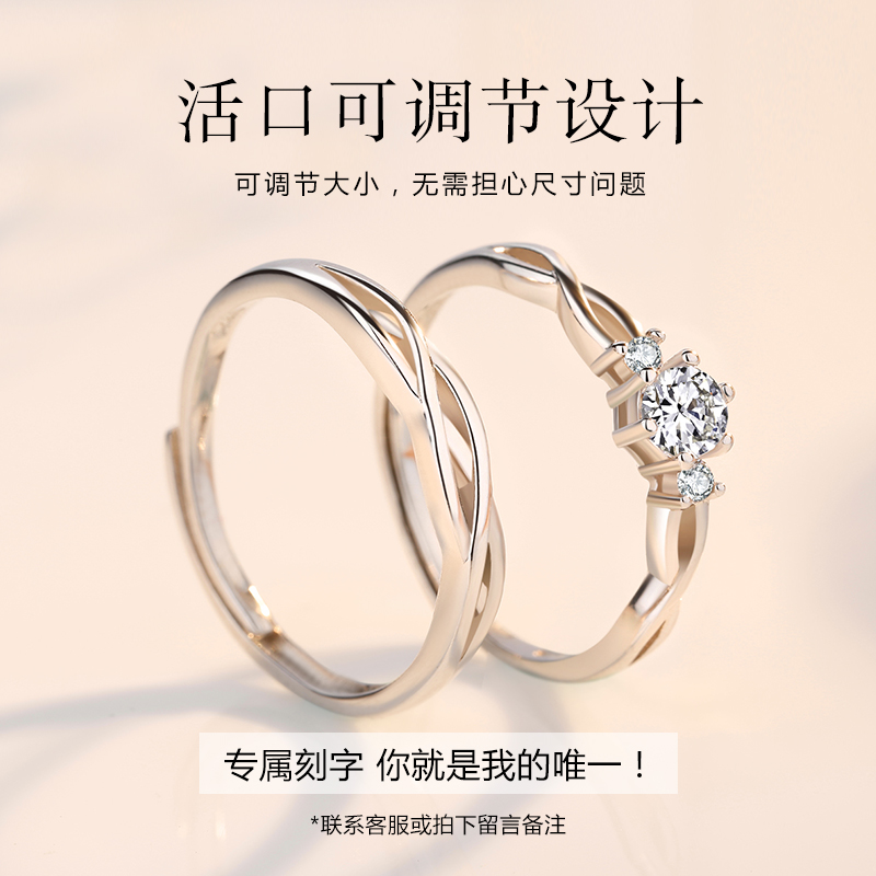 Bague mixte OU MEIEN en Argenterie - Ref 3086283 Image 3