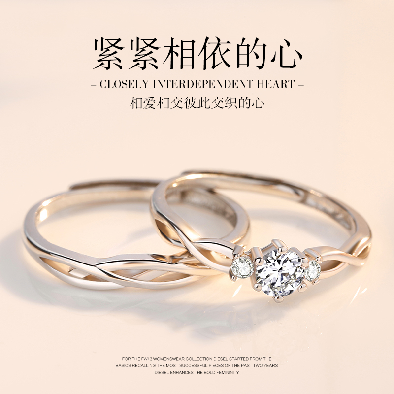 Bague mixte OU MEIEN en Argenterie - Ref 3086283 Image 1