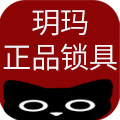 品牌智能锁折扣倌舰店