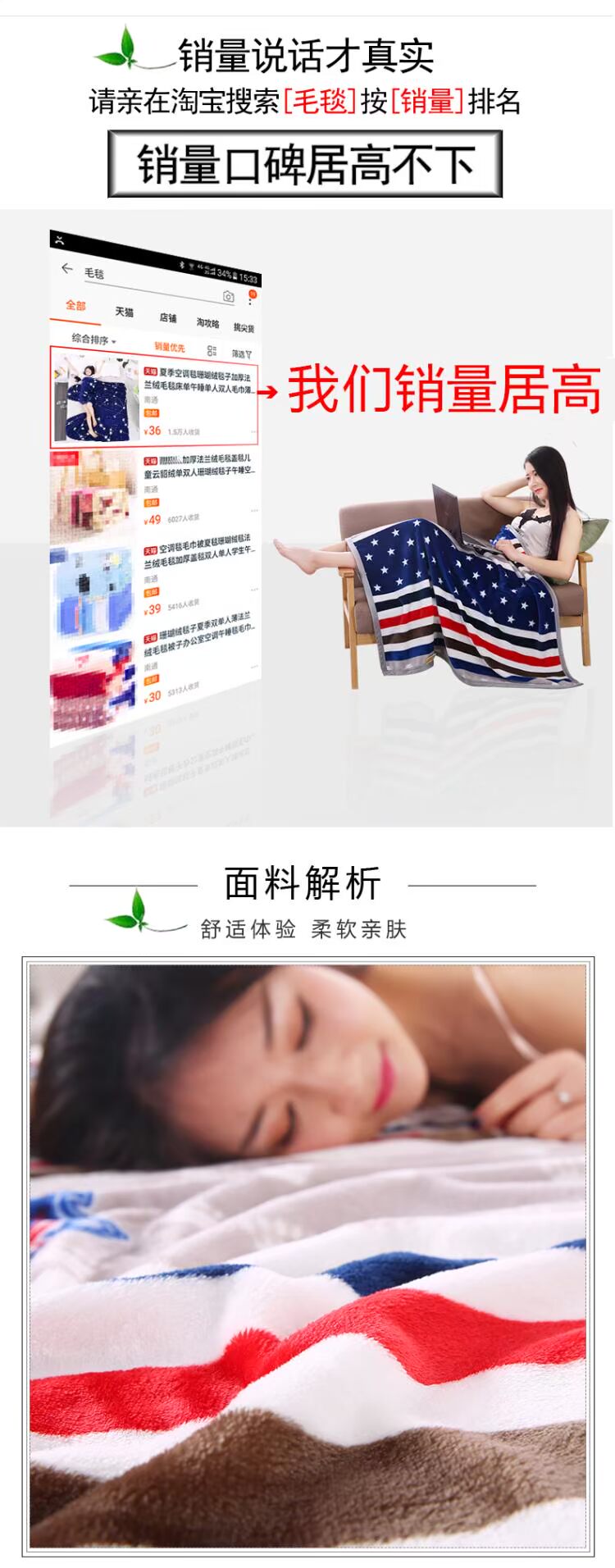 Chăn Bắc Âu chăn dày máy giặt san hô lông cừu chăn mùa thu và mùa đông ấm flannel chăn giải trí chăn vỏ chăn nhung