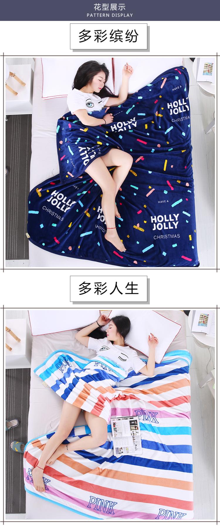 Chăn Bắc Âu chăn dày máy giặt san hô lông cừu chăn mùa thu và mùa đông ấm flannel chăn giải trí chăn vỏ chăn nhung