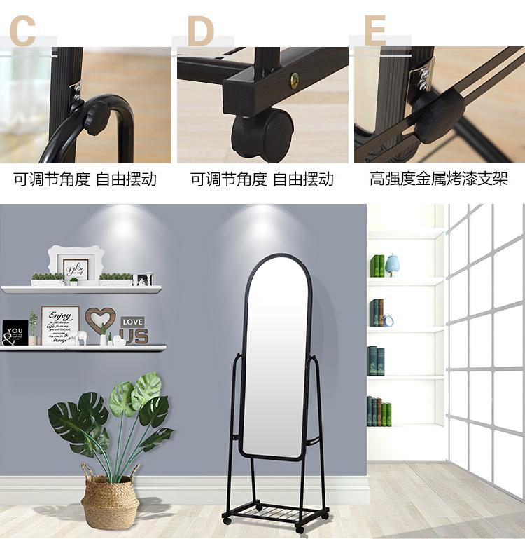 Gương tối giản hiện đại đóng khung gương treo tường gương gương sàn phòng ngủ chống cháy nổ gương phòng ngủ phù hợp gương tường - Gương gương tròn để bàn