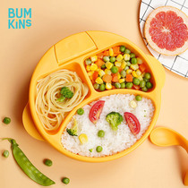 Bumbkins water injection and insulation dinner plate baby with disc suction disc suction disc for baby dinning bowls children cutlery