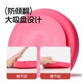 Bumkins Стульчик для кормления, детская обеденная тарелка для еды, силиконовая посуда