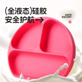 Bumkins Стульчик для кормления, детская обеденная тарелка для еды, силиконовая посуда