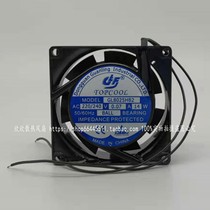 TOPCOOL GL8025HB2 220V 14W 0 07A 8cm 8025 axle current wind turbine
