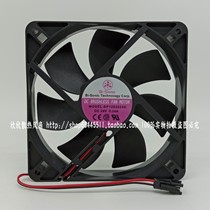 Bi-Sonic Bry-Air BP1202524H 24V 0 24A 12CM 12025 converter cooling fan
