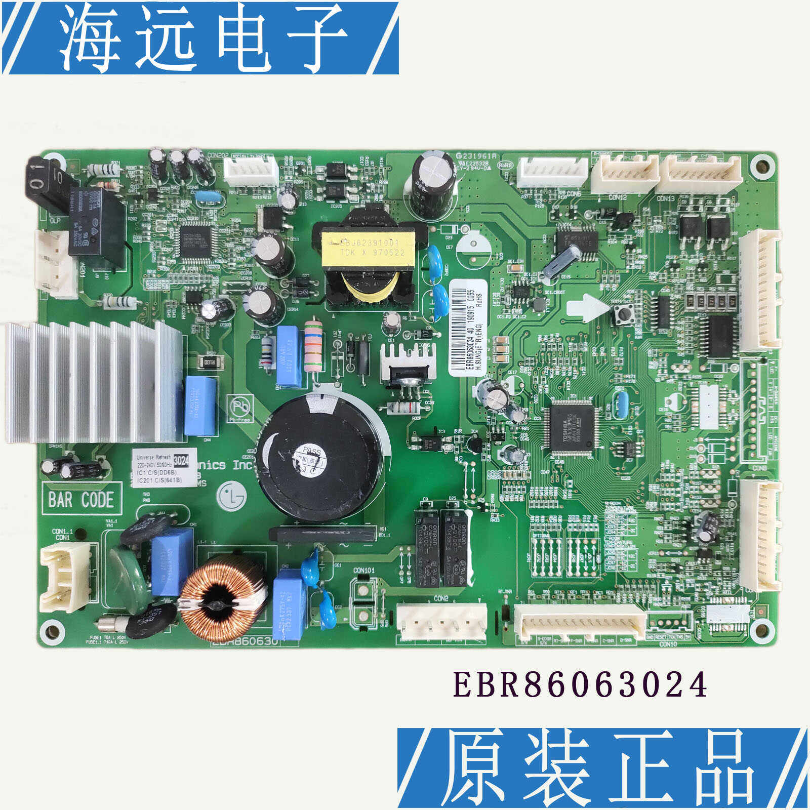 0061800014、Haier冷蔵庫コントロールボードBCD-290W BCD-318WS BCD-318W V98505回路PC  冷蔵庫コントロールボード、Haier BCD-290W BCD-318WS BCD-318W V98505対応、回路PCB冷蔵庫マザ  冷蔵庫コントロールボード 0064000891J-RD 冷蔵庫冷凍庫部品、Haierと互換性あり ...