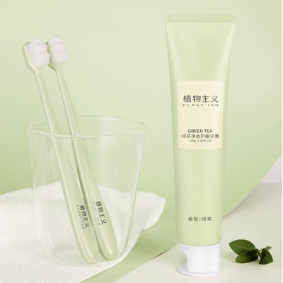 月子牙刷儿孕妇产妇专用超软毛产后用品非一次性缓解孕吐牙膏套装