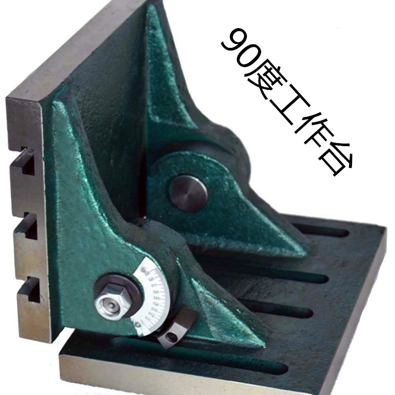 90 Degrees Bench Vertical Adjustable Angle Inclined Bench Cnc Machining Special Milling Machine Drilling Machine Angle Precision