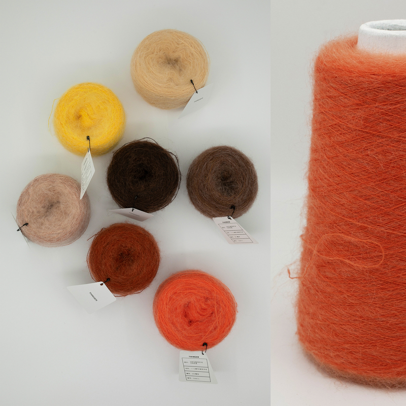 Thinger Taiwan-Made 1-Ply 13-Count Mohair Lamb Wool Yarn | Knitting and Weaving Yarn, Yellow-Brown Series