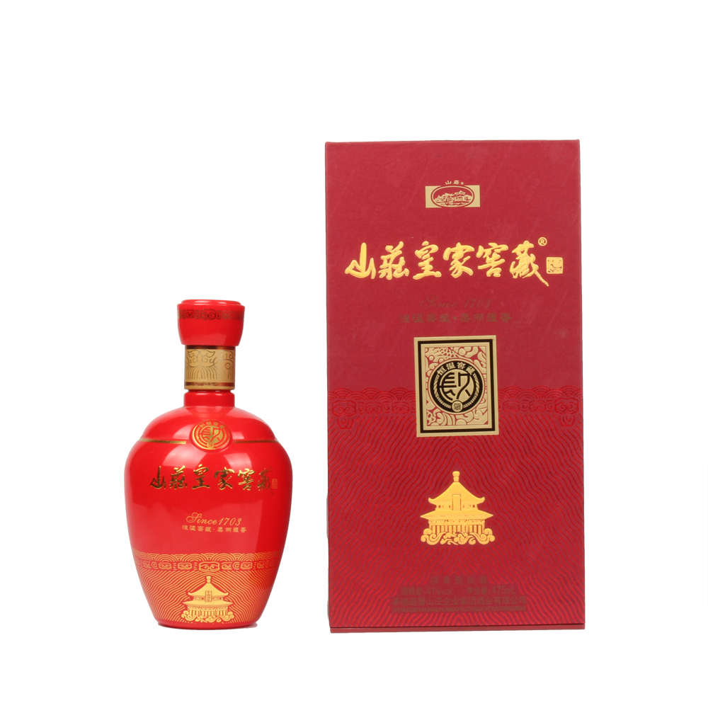 Chengde Villa Old wine 38 degrees red porcelain 9 years Royal cellar Tibetan nine-year red long and dense white wine 500ml