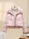 Down jacket women's short 2025 new Korean style loose thickened versatile white duck down winter coat for small people trendy