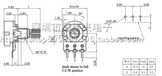 Chiết áp kép đơn WH148 B 1K 2K 5K 10K 20K 50K 100K 500K 250K 1M