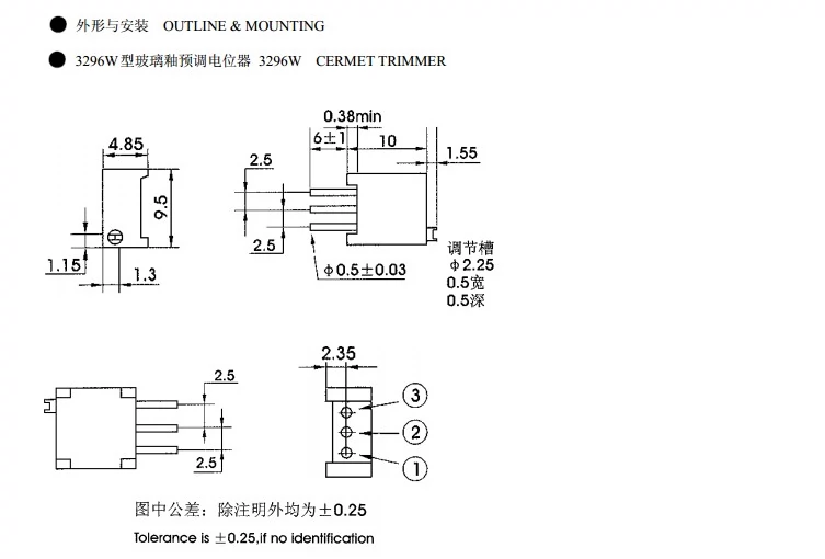 3296W 103 10K Chiết áp điều chỉnh nhiều vòng có thể điều chỉnh trên cùng 1K2K5K50K100K200K500K1M