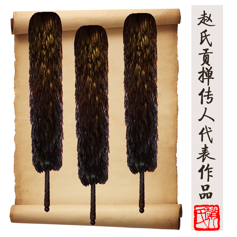 Crown Shop Tianjin Zhao's Shan Shan Shan Gift Chicken Wool Hair Brush Decorative Collection Gifts 120cm Extra Large