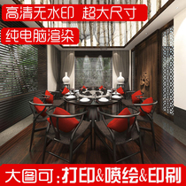 Chinese style restaurant private room design Star hotel catering Chinese restaurant private room decoration Hotel box renderings