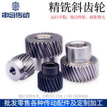 Precision milled helical gear 1 25m1 5m2m3m helical rack left hand 19°31′42″ high precision Shenma transmission