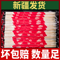 (Shipping from Xinjiang) Disposable chopsticks for restaurants cheap takeaway breakfast household wedding hygiene