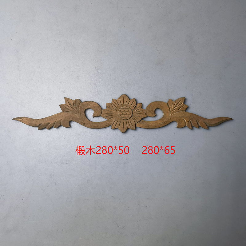 Dongyang Wood Carving European-Style Carved Solid Wood Furniture Decoration Wood Door Cabinet Drawer Front Panel Background Wall Basswood Floral Panels