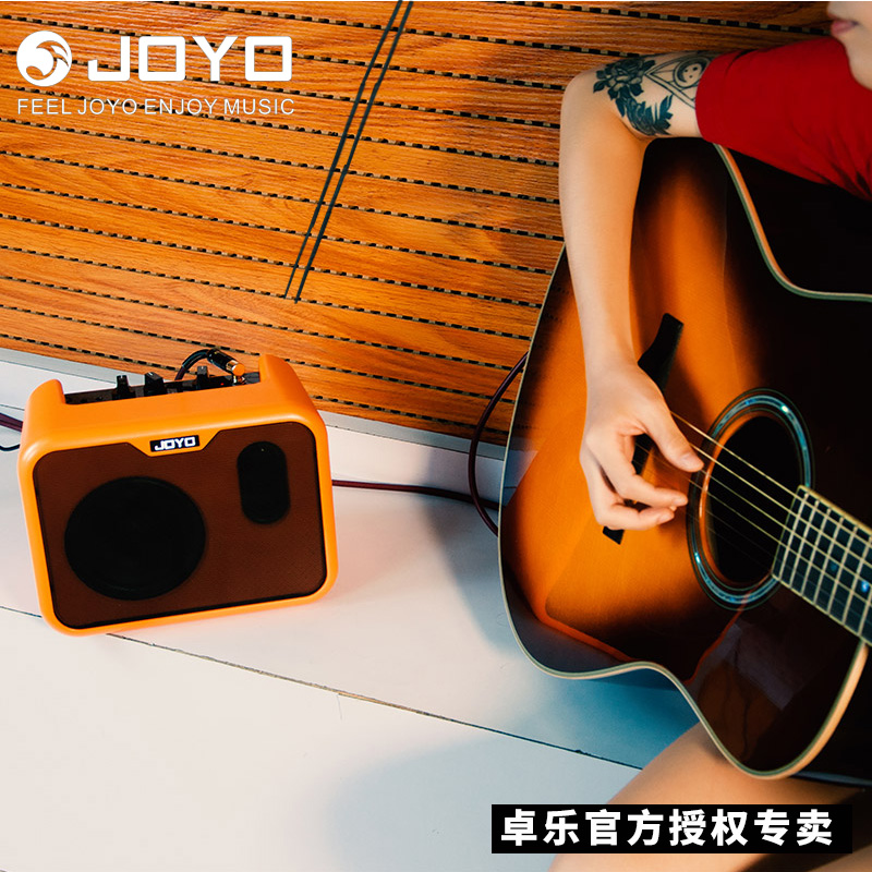 JOYO Chapo MA-10A Electric box folk Guitar Speaker MA-10E Electric Guitar Bass Sound battery