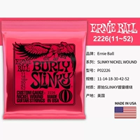 Ceb.22226 【11 ~ 52】