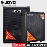 JOYO Zhuo Le Square Dance Chơi Song Sound Xe đẩy ngoài trời Sạc không dây Micrô Loa Guitar - Loa loa loa jbl chính hãng