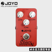  JOYO Electric guitar effect device JF-03 DISTORTION British distortion monolithic effect device