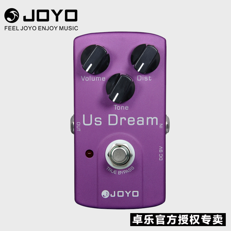 Zhuo Lotte JOYO Electric Guitar Effectors JF-34 Analog Vacuum Tube American Distortion Single Block Effectors