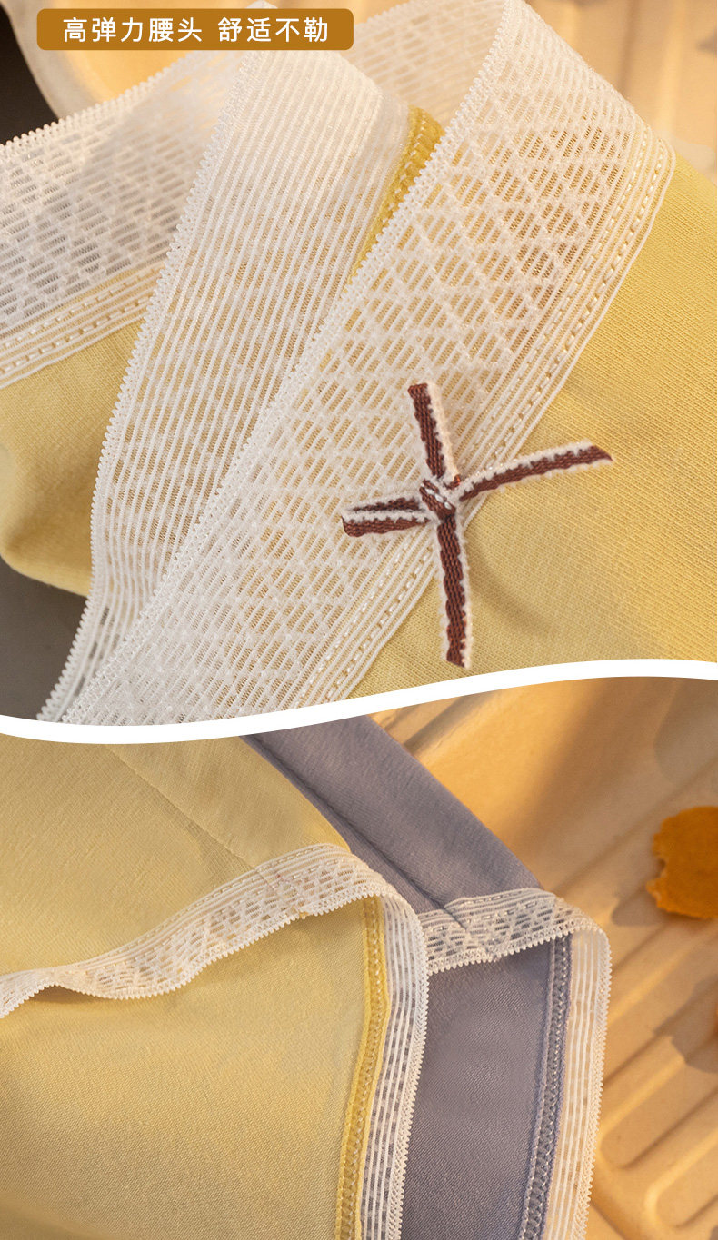 顶呱呱 女士蕾丝边纯棉内裤 3条 图11